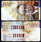 1998. Israel. Banco de Israel. 100 nuevos sheqalim. (Pick 61a). Itzhak Ben-Zui. S/C.