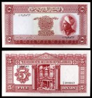 1949. Jordania. Junta Monetaria. 5 dinars. (Pick 3a). Rey Abdullah / Al-Khazneh (Petra). Muy raro así. S/C-.