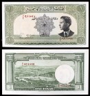 1949 (1952). Jordania. Junta Monetaria. 1 dinar. (Pick 6a). Rey Hussein. Leve doblez pero buen ejemplar. Raro. EBC-.