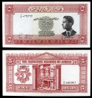 1949 (1952). Jordania. Junta Monetaria. 5 dinars. (Pick 7a). Rey Hussein / Al-Khazneh (Petra). Leve doblez pero muy buen ejemplar. Raro. EBC-.
