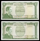 1959 (1965). Jordania. Banco Central. 1 dinar. (Pick 10a). Hussein / Cúpula de la Roca. Pareja correlativa. S/C.