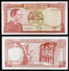 1959 (1965). Jordania. Banco Central. 5 dinars. (Pick 11a). Hussein / Al-Khazneh (Petra). Escaso. EBC-.