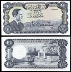 1959 (1965). Jordania. Banco Central. 10 dinars. (Pick 12a). Hussein / Bautismo en el río Jordán. Raro. S/C.