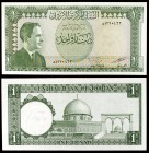 s/d. Jordania. Banco Central. 1 dinar. (Pick 14b). Hussein / Cúpula de la Roca. S/C.