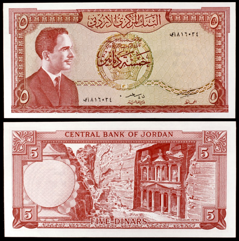 s/d. Jordania. Banco Central. 5 dinars. (Pick 15b). Hussein / Al-Khazneh (Petra)...