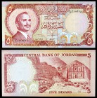 s/d (1975-92). Jordania. Banco Central. 5 dinars. (Pick 19d). Hussein / Al-Khazneh (Petra). S/C.