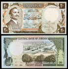1981. Jordania. Banco Central. 20 dinars. (Pick 21a). Hussein / Estación electrica de Zerga. Escaso. S/C.