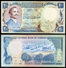 1982. Jordania. Banco Central. 20 dinars. (Pick 22b). Hussein / Estación eléctrica de Zerga. S/C.