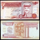 AH 1417 / 1997. Jordania. Banco Central. 5 dinars. (Pick 30b). Hussein / Al-Khazneh (Petra). S/C.