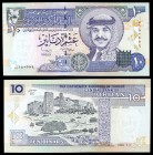 AH1422 / 2001. Jordania. Banco Central. 10 dinars. (Pick 31b). Hussein / Castillo de Ajlun. S/C.