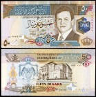 AH 1420 / 1999. Jordania. Banco Central. 50 dinars. (Pick 33a). Rey Abdullah II / Palacio de Raghadan. Escaso. S/C.