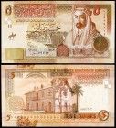 AH 1423 / 2002. Jordania. Banco Central. 5 dinars. (Pick 35a). Rey Abdullah I / Palacio de Ma'an. S/C.