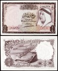 1960 (1961). Kuwait. Caja de Conversión. 1/4 dinar. (Pick 1). Amir Shaikh Abdullah. S/C.