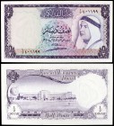 1960 (1961). Kuwait. Caja de Conversión. 1/2 dinar. (Pick 2). Amir Shaikh Abdullah. Escaso. S/C-.