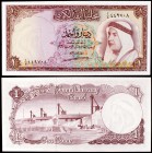 1960 (1961). Kuwait. Caja de Conversión. 1 dinar. (Pick 3). Amir Shaikh Abdullah. Escaso. S/C-.