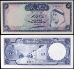 1960 (1961). Kuwait. Caja de Conversión. 5 dinars. (Pick 4). Amir Shaikh Abdullah. Raro. S/C.