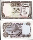 1968. Kuwait. Banco Central. 1/4 dinar. (Pick 6a). Amir Shaikh Abdullah. S/C.