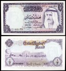 1968. Kuwait. Banco Central. 1/2 dinar. (Pick 7a). Amir Shaikh Abdullah. S/C.