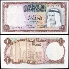 1968. Kuwait. Banco Central. 1 dinar. (Pick 8a). Amir Shaikh Abdullah. S/C.