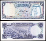 1968. Kuwait. Banco Central. 5 dinars. (Pick 9a) Amir Shaikh Abdullah. Raro. S/C.