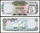 1968. Kuwait. Banco Central. 10 dinars. (Pick 10a). Amir Shaikh Abdullah. Escaso. S/C.