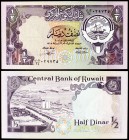 1968 (1980). Kuwait. Banco Central. 1/2 dinar. (Pick 12c). Torres de Kuwait. S/C.