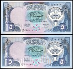 1968 (1980-91). Kuwait. Banco Central. 5 dinars. (Pick 14c). Palacio de Seif. 2 billetes. S/C.