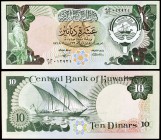 1968 (1980-91). Kuwait. Banco Central. 10 dinars. (Pick 15c). S/C.