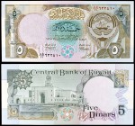 1968 (1992). Kuwait. Banco Central. 5 dinars. (Pick 20). Palacio Seif. S/C.