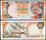 1968 (1992). Kuwait. Banco Central. 10 dinars. (Pick 21a). S/C.