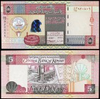 1968 (1994). Kuwait. Banco Central. 5 dinars. (Pick 26a) S/C.