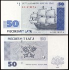 1992 (1994). Letonia. Banco de Letonia. 50 latu. (Pick 46). Muy escaso. S/C-.