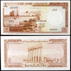 1964. Líbano. Banco de Siria y Líbano. 1 libra. (Pick 55b). Castillo de Sidon Sea. S/C.