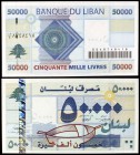 2004. Líbano. Banco de Líbano. 50000 libras. (Pick 88). S/C.