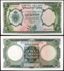 1963 / AH1382. Libia. Banco de Libia. 5 libras. (Pick 26). Escaso. MBC+.