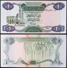 s/d (1984). Libia. Banco Central. 1 dinar. (Pick 49). S/C.