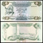 s/d (1984). Libia. Banco Central. 5 dinars. (Pick 50). S/C.
