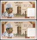 1965 / AH 1384. Marruecos. Banco de Marruecos. 10 dirhams. (Pick 54c). Rey Muhammad V. Pareja correlativa de números impares. EBC-.