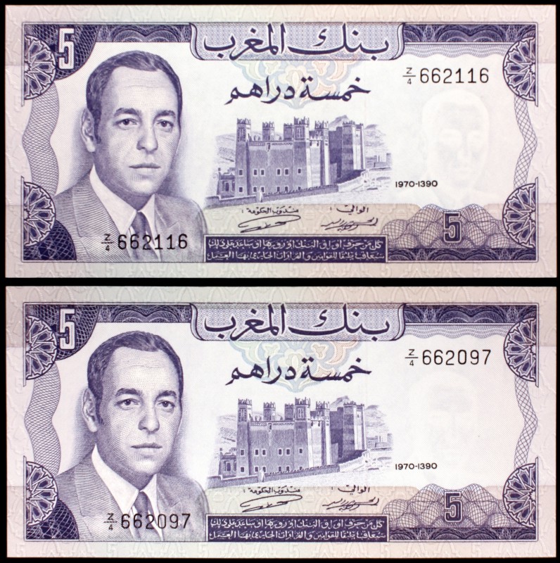 1970 / AH 1390. Marruecos. Banco de Marruecos. 5 dirhams (Pick 56a). Rey Hassan ...
