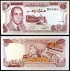 1970 / AH 1390. Marruecos. Banco de Marruecos. 10 dirhams. (Pick 57a). Rey Hassan II. S/C.