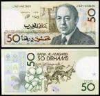 1987 / AH 1407. Marruecos. Banco Al-Maghrib. 50 dirhams. (Pick 61a). S/C.