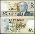 1987 / AH 1407. Marruecos. Banco Al-Maghrib. 50 dirhams. (Pick 64c). Rey Hassan II. S/C.