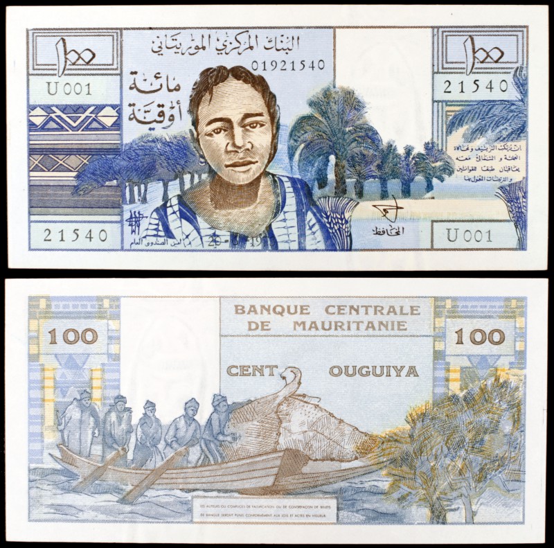 1973. Mauritania. Banco Central. 100 ouguiya. (Pick 1a). 20 de junio. Escaso. S/...