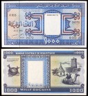 1993. Mauritania. Banco Central. 1000 ouguiya. (Pick 7f). 28 de noviembre. S/C.