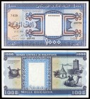1996. Mauritania. Banco Central. 1000 ouguiya. (Pick 7h). 28 de noviembre. S/C.