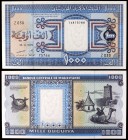 1999. Mauritania. Banco Central. 1000 ouguiya. (Pick 9a). 28 de noviembre. S/C.