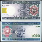 2004. Mauritania. Banco Central. 1000 ouguiya. (Pick 13a). 28 de noviembre. S/C.