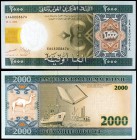 2004. Mauritania. Banco Central. 2000 ouguiya. (Pick 14a). 28 de noviembre. S/C.