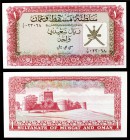 s/d (1970). Omán. Sultanato de Muscat y Omán. 1 rial Saidi. (Pick 4a). Sohar Fortaleza. Escaso. S/C.