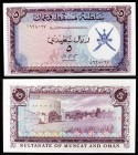 s/d (1970). Omán. Sultanato de Muscat y Omán. 5 rials Saidi. (Pick 5a). Nizwa Fortaleza. Muy escaso. S/C.